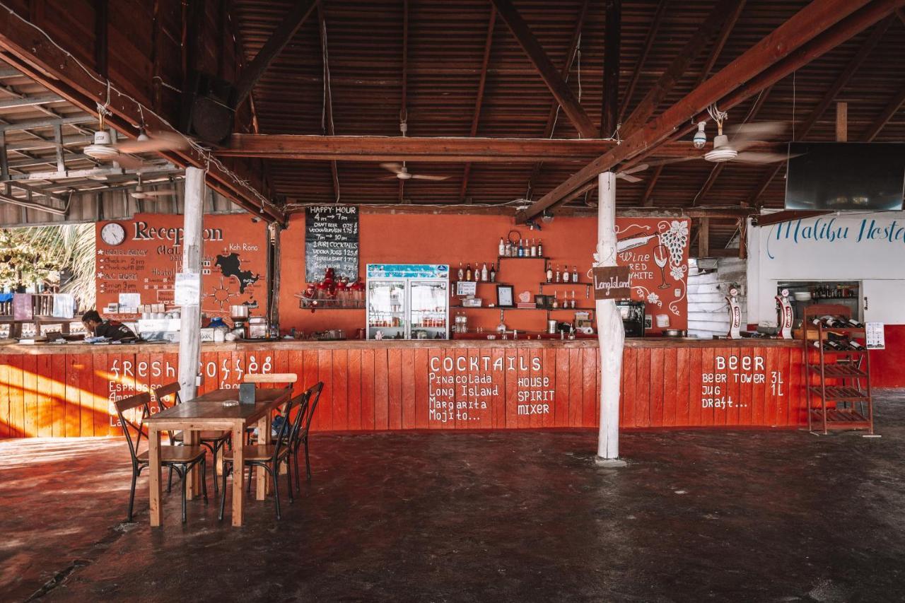 Malibu Hostel Koh Rong Extérieur photo